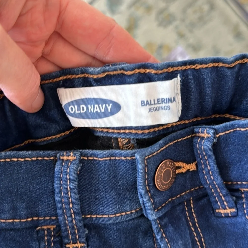 Old Navy ballerina skinny